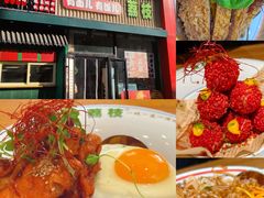 -徽镇小厨·经典徽菜(十里河店)