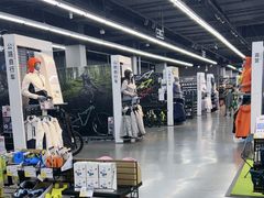 -迪卡侬(越秀公园店)