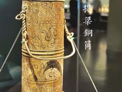 -广西壮族自治区博物馆