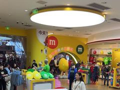 -m豆巧克力世界(上海世茂广场店)