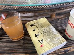 -晓雯人家