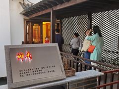 -雅和生态渔庄·宜城锅巴饭(龙灵山公园店)
