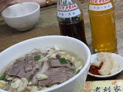 -老刘家泡馍·陕西老字号(钟楼广济街店)