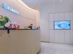 -Fundi张玉珊修身堂·indiba·BTL科技瘦身