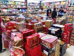 -紫荆城食品交易中心(华强北店)