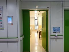 -北京市中关村医院