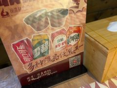-徐嘉赫龙虾馆