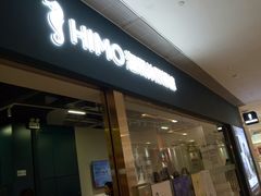 -海马体照相馆(佛山岭南站店)