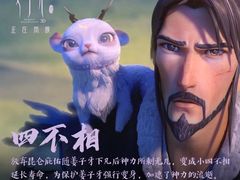 -保利国际影城(北京缤纷城店)