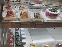 -The open life(万象城店)