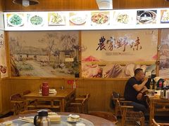 -老味道1992(武当山店)