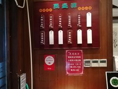 -熙盛源(凤凰街店)