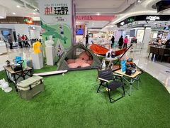 -巴黎春天(浦建店)