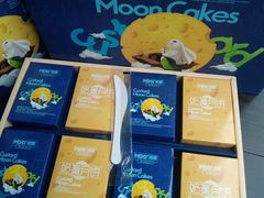 -东哥紫阳蒸盆子(旺座·现代城店)