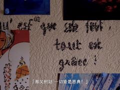 -韩礼年糕(飞虹路店)