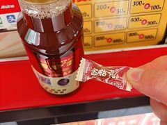 -黎雪珍凉茶(北京路店)