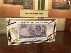 -沈阳金融博物馆