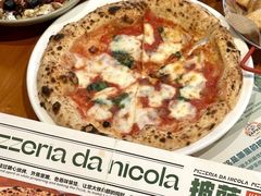 -Pizzeria da Nicola·火炉披萨(中大国际店)