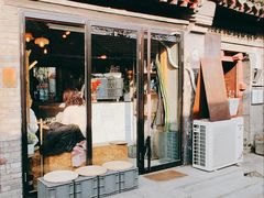 -METAL HANDS(五道营店)