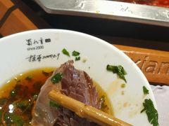 -蜀九香火锅(九眼桥店)