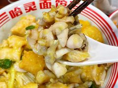 -哈灵现炒本帮面(宁波路店)