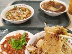-白鹤大冷面