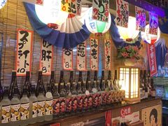 -平成屋·午肴夜酒(四川北路店)
