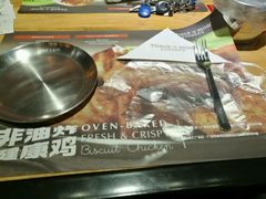 -Thank u mom非油炸健康鸡(万国广场店)