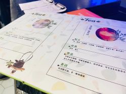 点击看大图 -木北造型