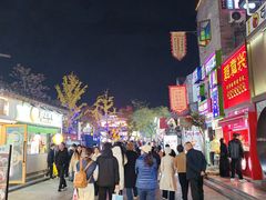 -会仙楼饭庄(宽厚里店)