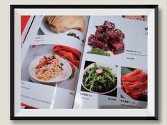 -新吉士·上海菜(浦东LCM置汇旭辉店)