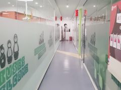 -励步儿童成长中心·英语启蒙·剑桥考级·KET(八佰伴校区)
