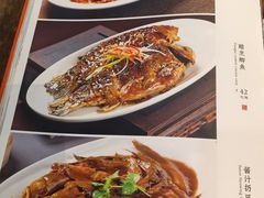 -荣鹏风味烀饼总店