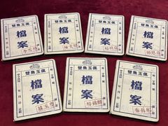 -NINES推理馆·实景侦探推理剧MIXPLAY(静安店)