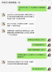 点击看大图 -伊丽莎白医疗美容