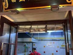门面-陈仓老街美食天地