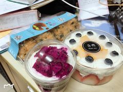 -简·煦蛋糕定制(下沙店)