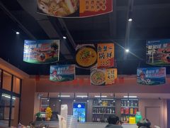 -虎子烧烤(湘江北路店)
