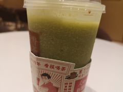 -奈雪的茶(国金中心店)