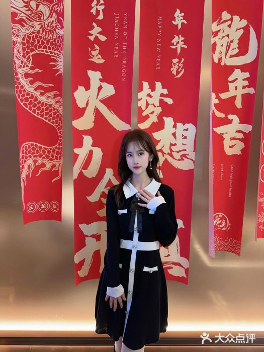 香港狮子山下·明星粤菜餐厅(北苑店)图片