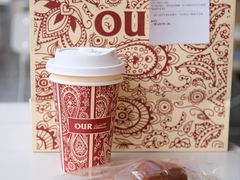 -OUR Bakery(中海环宇荟店)