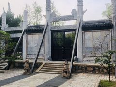 -苏州碑刻博物馆
