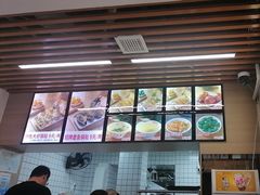 -众品老方子锅贴甜沫(李村店)