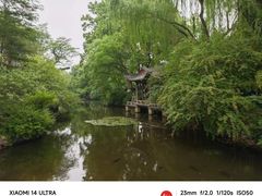 -趵突泉景区