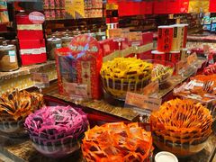 -美珍香(东方宝泰店)