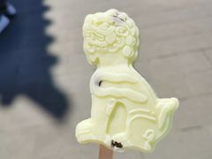 -故宫餐厅(景运门店)