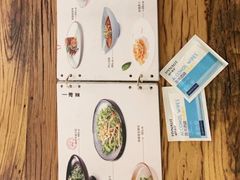 -YAFEE雅菲·粤菜·湘菜·融合菜(魏公村店)