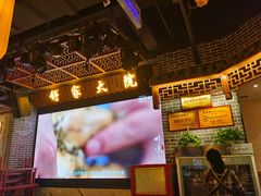 -舒家大院重庆老火锅(纪念塔店)