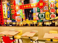 -永和大王(宜山店)