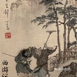 表里之城-台北故宮